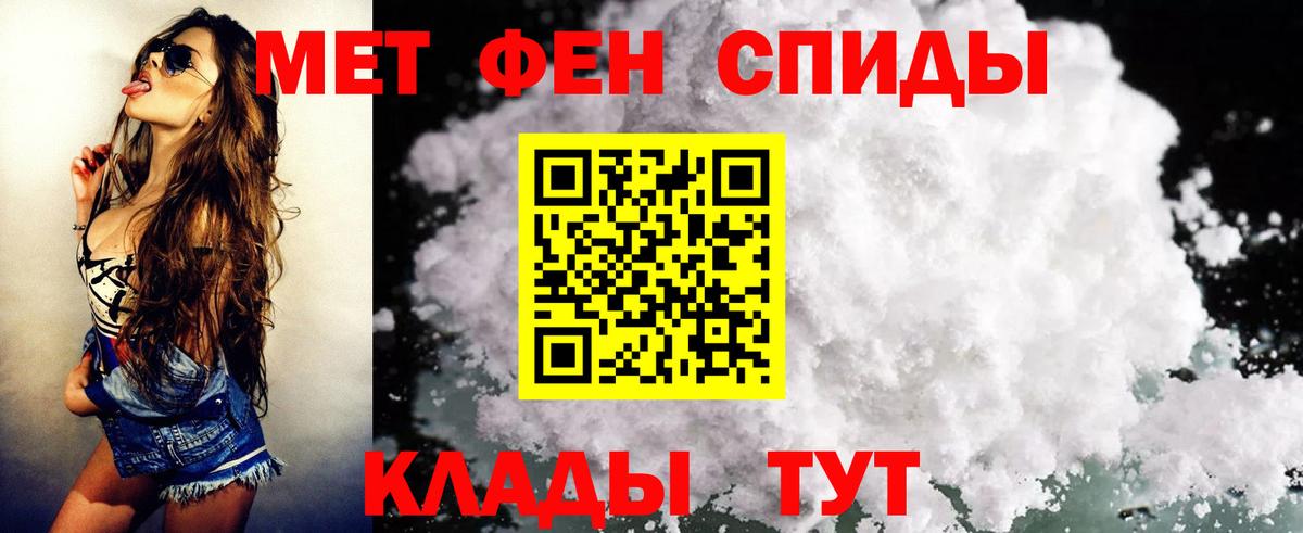  КОКАИН Алапаевск