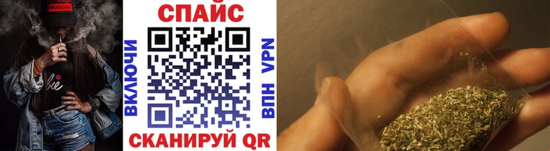 Бутират 99%  Алапаевск 