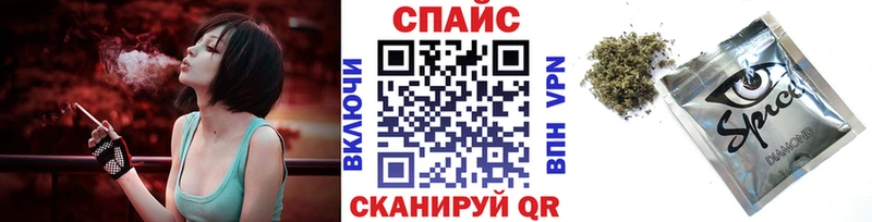 БУТИРАТ Butirat Алапаевск