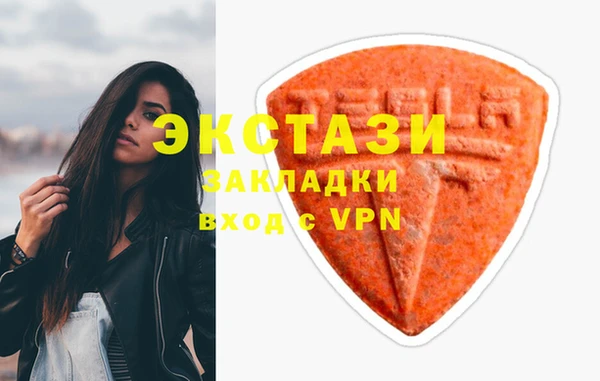 гашик Чита