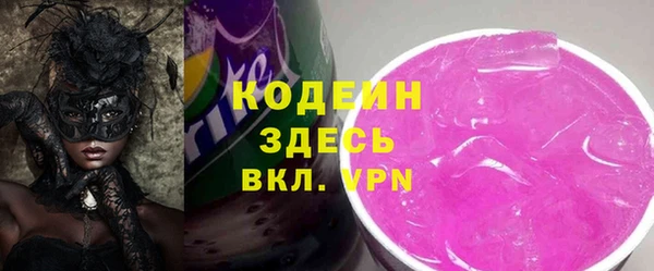 гашик Чита