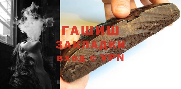 ешки Архангельск