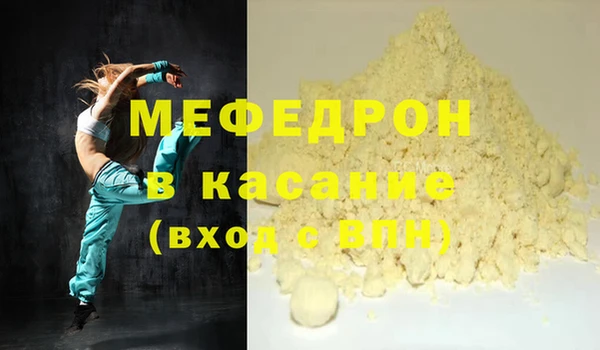 ешки Архангельск