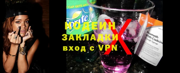 ешки Архангельск