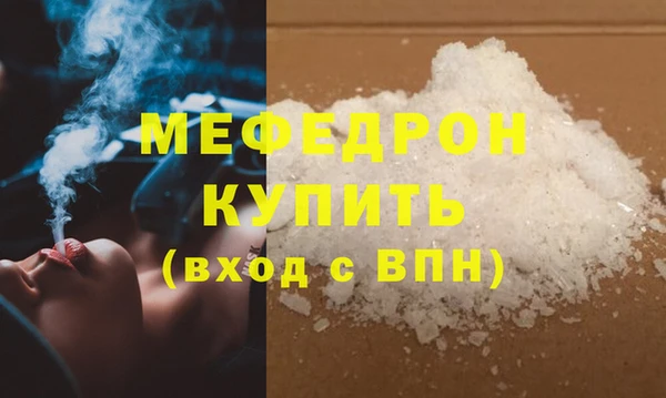 ешки Архангельск