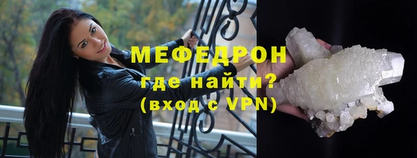 экстази Новодвинск