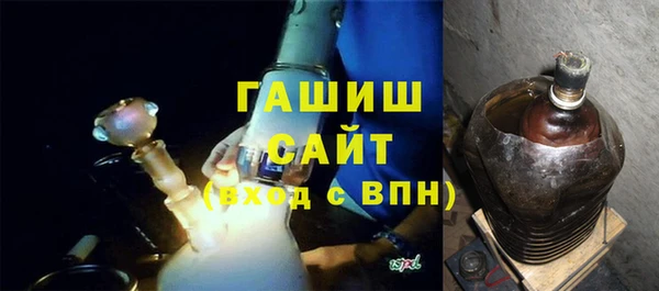 гашиш Нижний Тагил