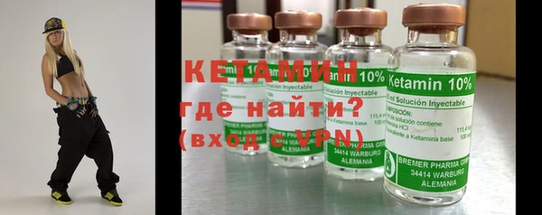 ешки Архангельск