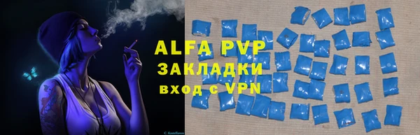 гашиш Нижний Тагил