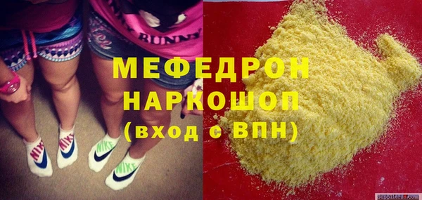 ешки Архангельск