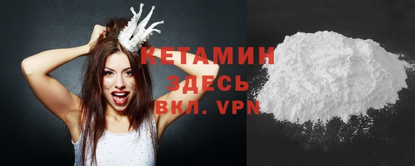 гашик Чита