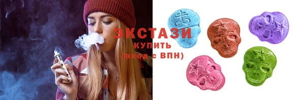 гашик Чита