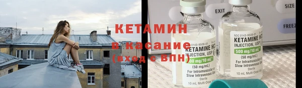 ешки Архангельск