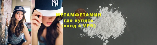 гашик Чита