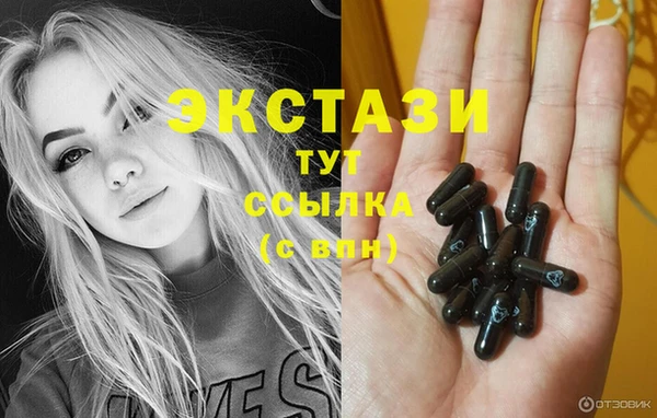 гашик Чита