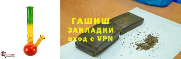 ешки Архангельск