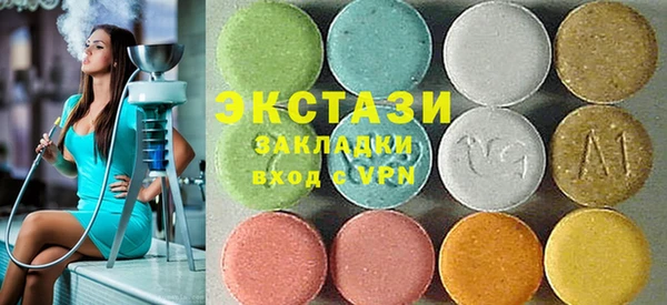 ешки Архангельск