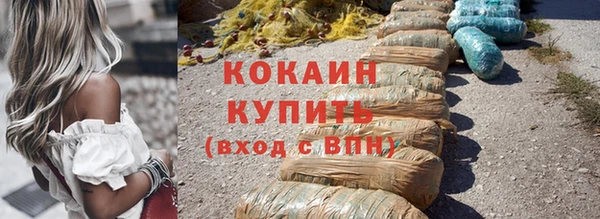гашик Чита