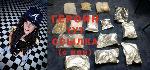 гашик Чита