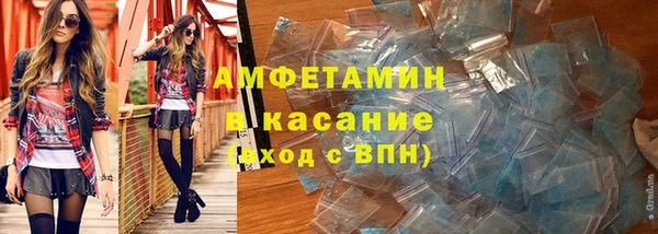 ешки Архангельск