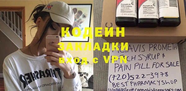 гашиш Нижний Тагил