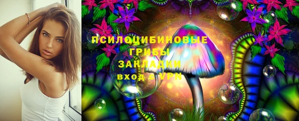 гашиш Нижний Тагил