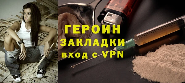 ешки Архангельск