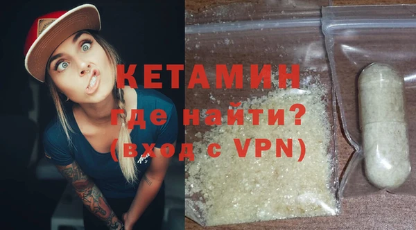 ешки Архангельск
