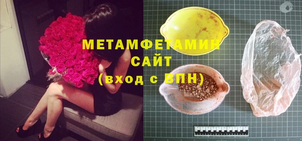 ешки Архангельск