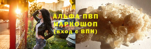 ешки Архангельск