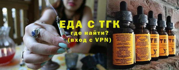 ешки Архангельск