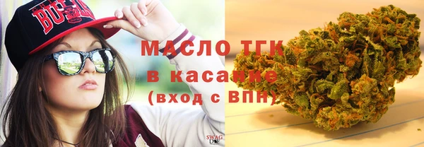 гашик Чита