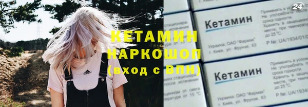 гашик Чита