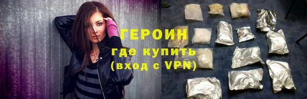 гашик Чита