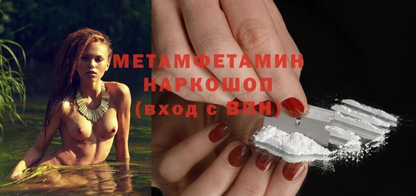 гашиш Нижний Тагил