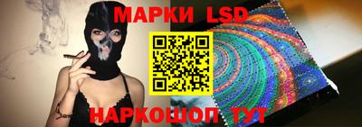 метамфетамин Гусь-Хрустальный