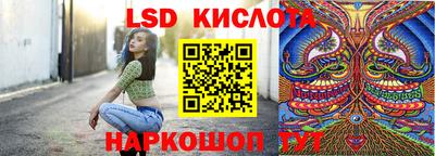 метамфетамин Гусь-Хрустальный