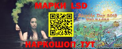 дурь Гусиноозёрск