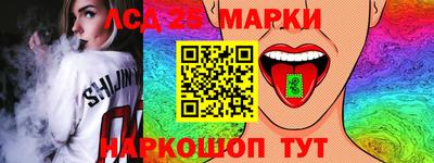 дурь Гусиноозёрск