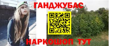 2c-b Гусев
