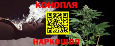 дурь Гусиноозёрск