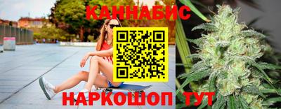 дурь Гусиноозёрск