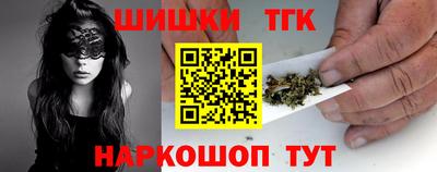 2c-b Гусев