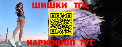 дурь Гусиноозёрск