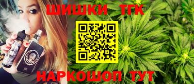 дурь Гусиноозёрск