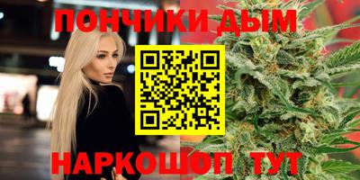 2c-b Гусев