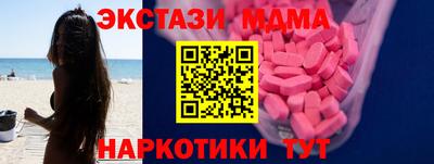 2c-b Гусев