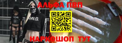 дурь Гусиноозёрск