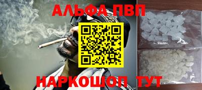 дурь Гусиноозёрск
