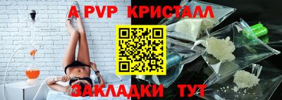 2c-b Гусев